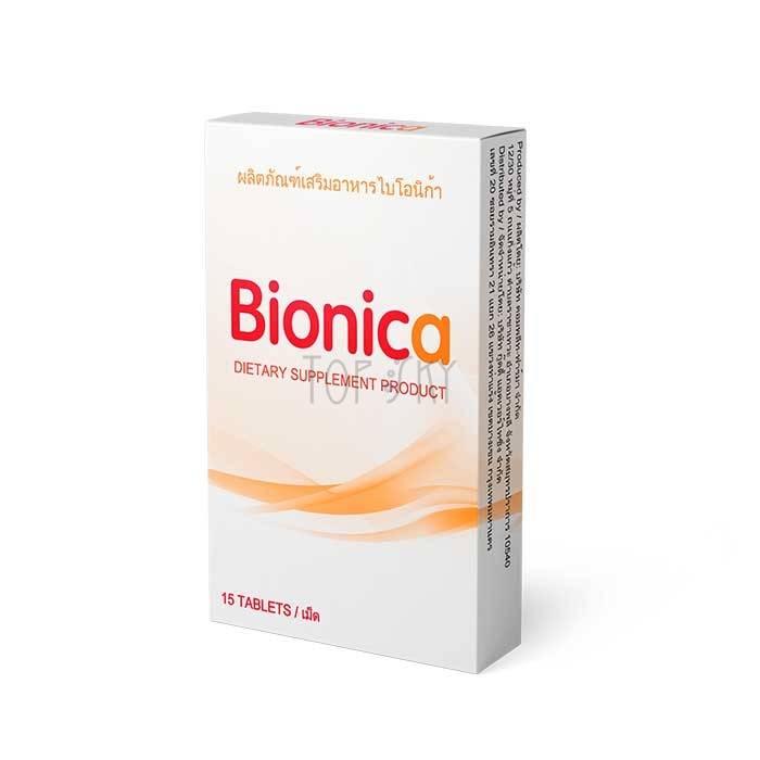 Bionica - ยาลดน้ำหนัก ในขอนแก่น