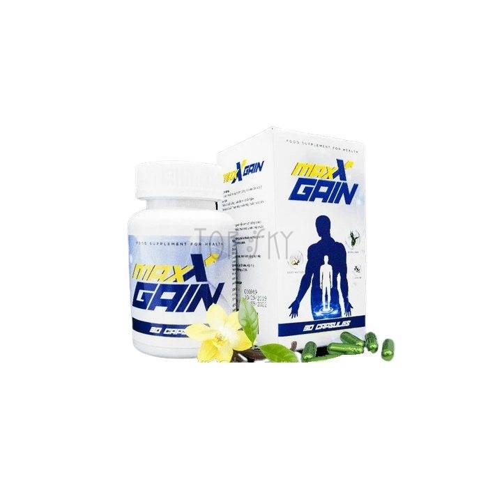 Maxx Gain - để tăng cơ ở Baria