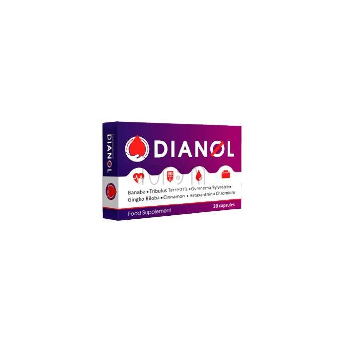 Dianol - sugar control supplement to Sombaopu