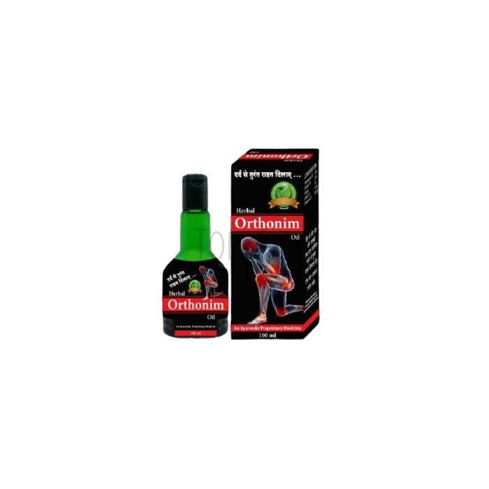 Herbal Orthonim Oil - জয়েন্টে ব্যথার জন্য পার্বণীতে