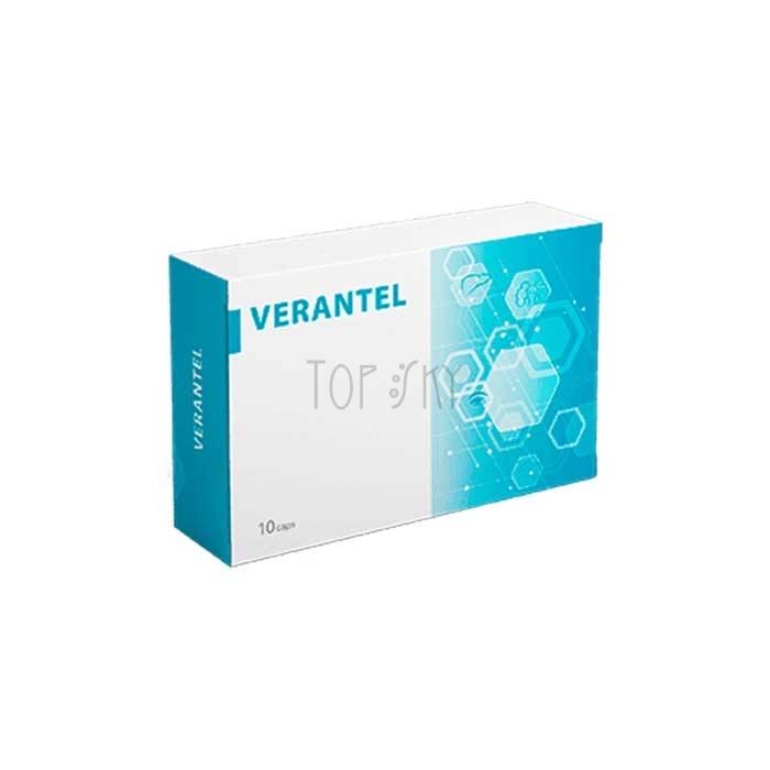 Verantel - ยาแก้คันที่มีประสิทธิภาพ ในอุบลราชธานี