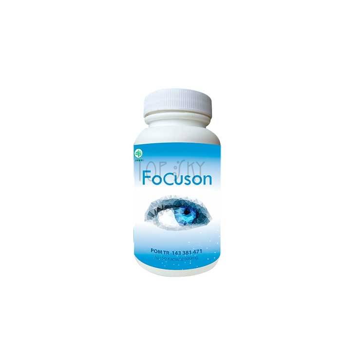 Focuson - vision enhancer in Baturaj