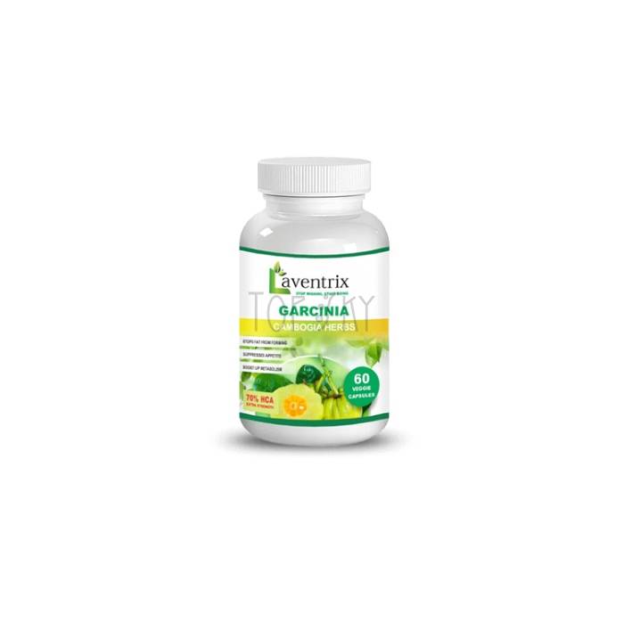 Garcinia Cambogia - वेटलॉस उपाय रामपुर में