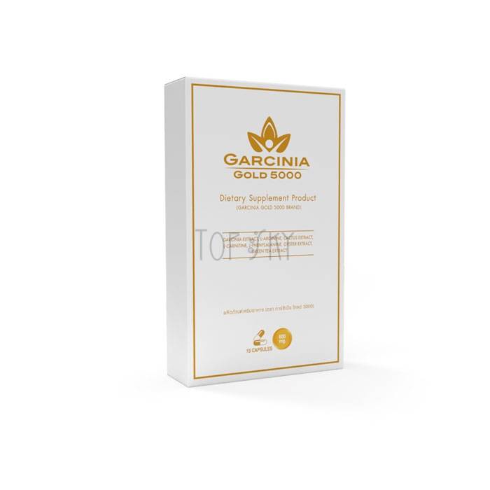 Garcinia Gold 5000 - แคปซูลลดความอ้วน ในปากเกร็ด