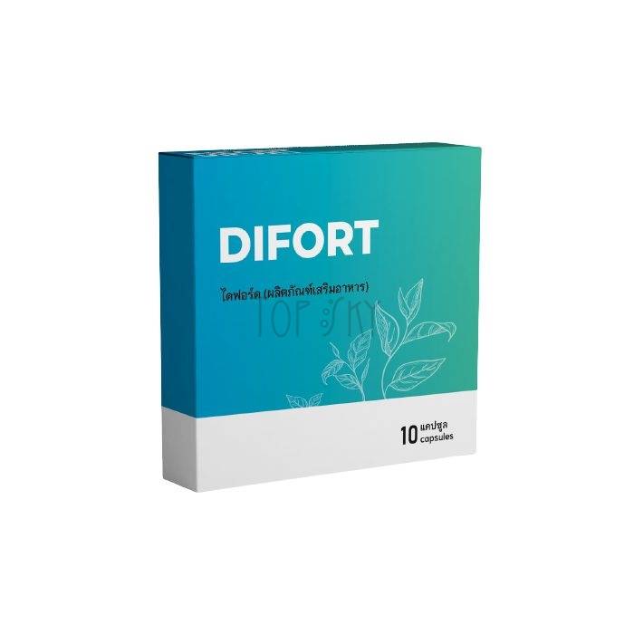 Difort - การรักษาผู้ป่วยโรคเบาหวาน ในนครราชสีมา