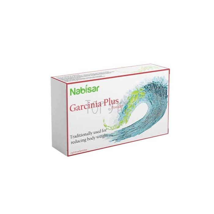 Garcinia Plus Powder - ឱសថសម្រកទម្ងន់ នៅម៉ាឡេស៊ី