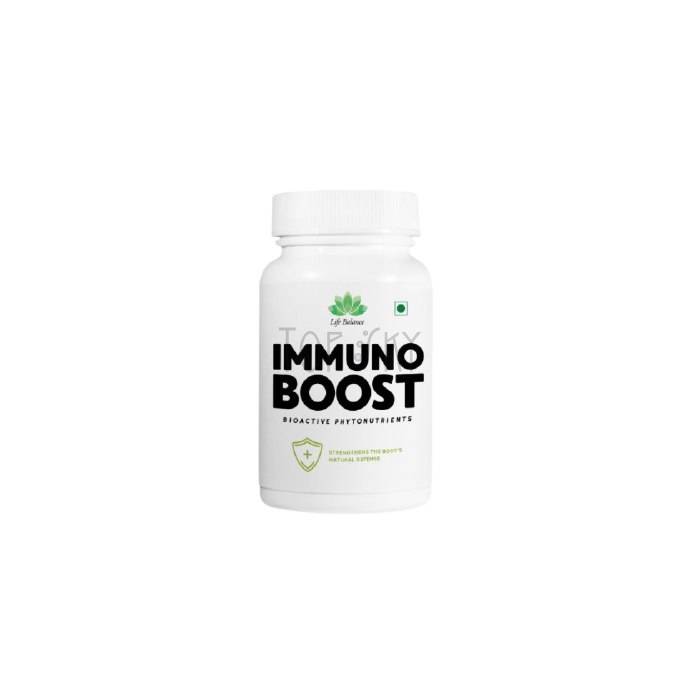 Immuno Boost - प्रतिरक्षा बढाउनको लागि क्याप्सुल तिरुवन्नमलाई मा