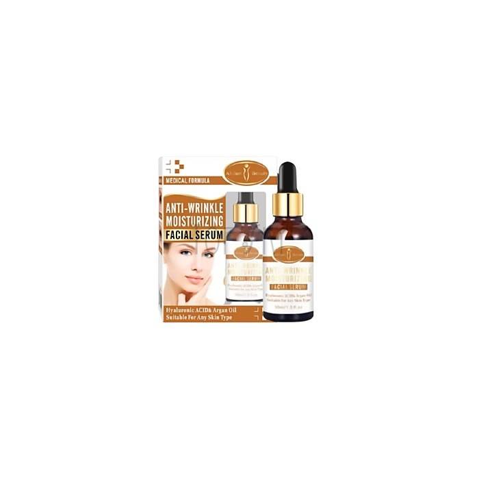 Anti-Wrinkle Moisturizing Serum - anti-wrinkle serum in Al Ahmadi