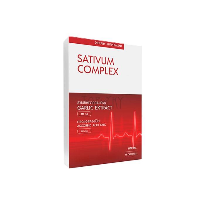 Sativum Complex - ยาความดันสูง ในอุดรธานี