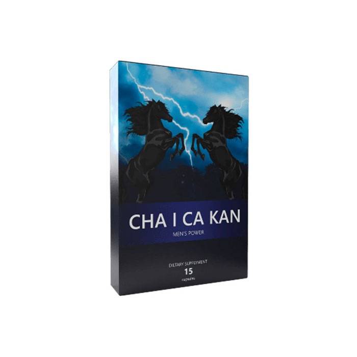 Cha I ca kan - ยาแก้พิษ ในประเทศไทย