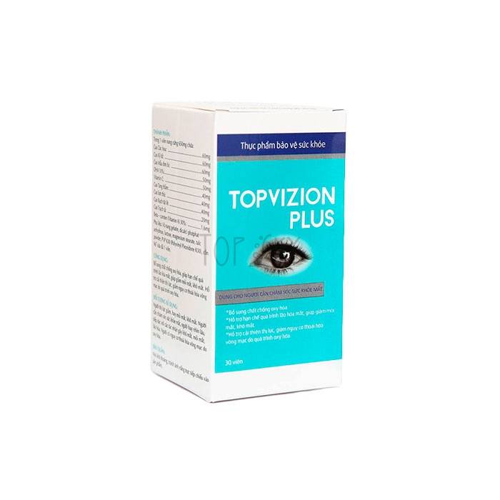 Topvizion Plus - vision supplement in Karjat