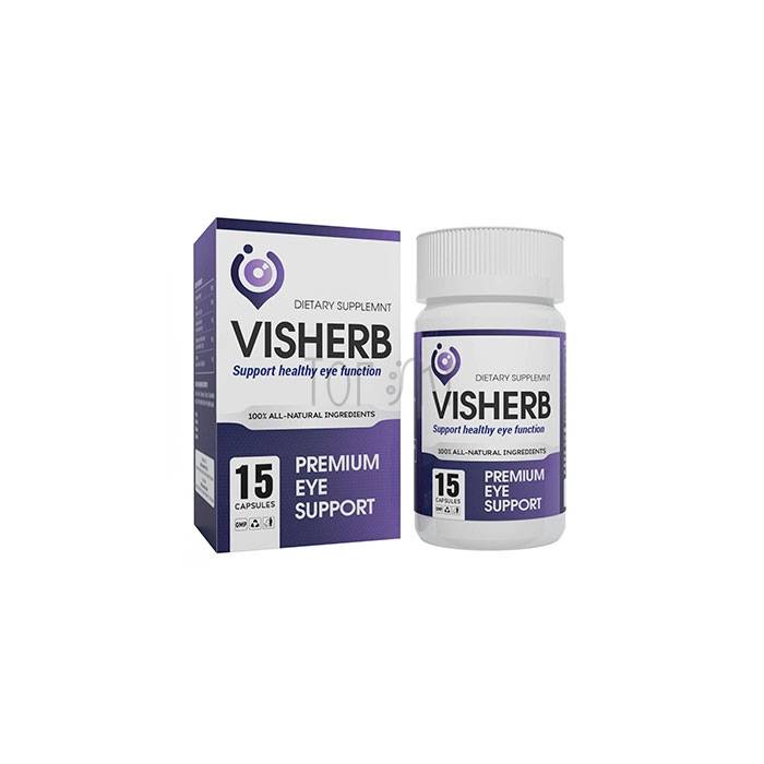 Visherb - ยาวิสัยทัศน์ ในสมุทรสาคร