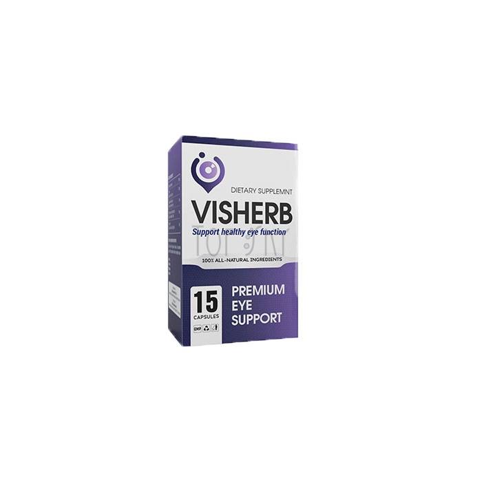 Visherb - ยาวิสัยทัศน์ ในอุบลราชธานี