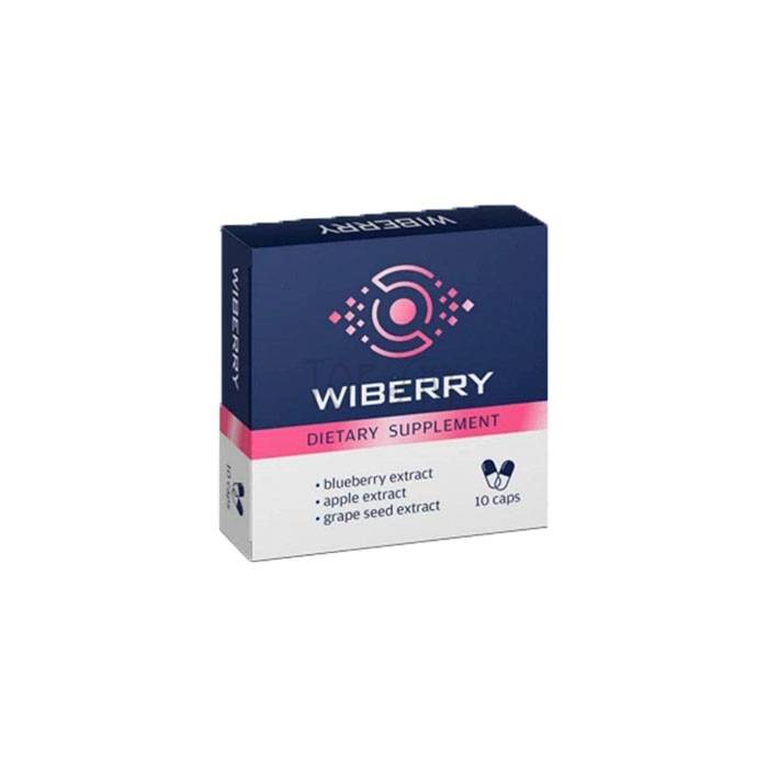 Wiberry - ยาบำรุงสายตา ในสมุทรสาคร