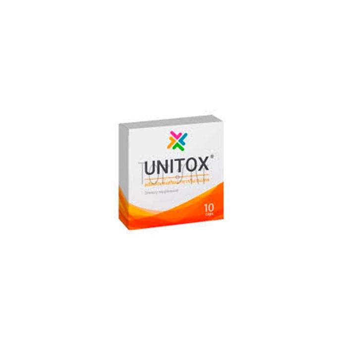 Unitox - ยาสำหรับการติดเชื้อปรสิตของร่างกาย ในเชียงราย