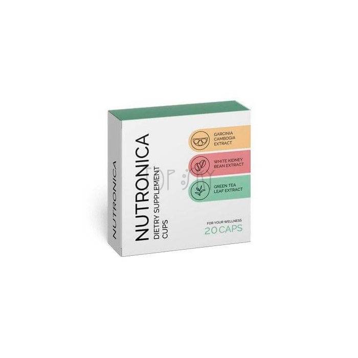 Nutronica - ตัวแทนควบคุมน้ำหนัก ในเชียงใหม่