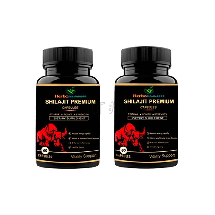 Shilajit Premium Capsules - सामर्थ्यासाठी कॅप्सूल हुबळी धारवाड मध्ये