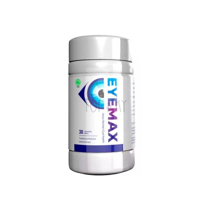 Eyemax - vision improvement capsules in Denpasar