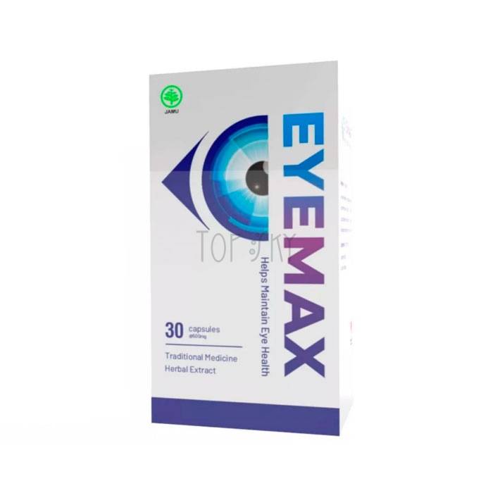 Eyemax - vision improvement capsules in Pekanbaru