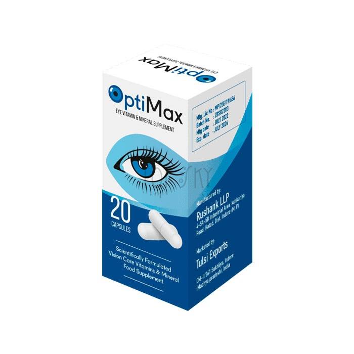 OptiMax - vision capsules in Gimba