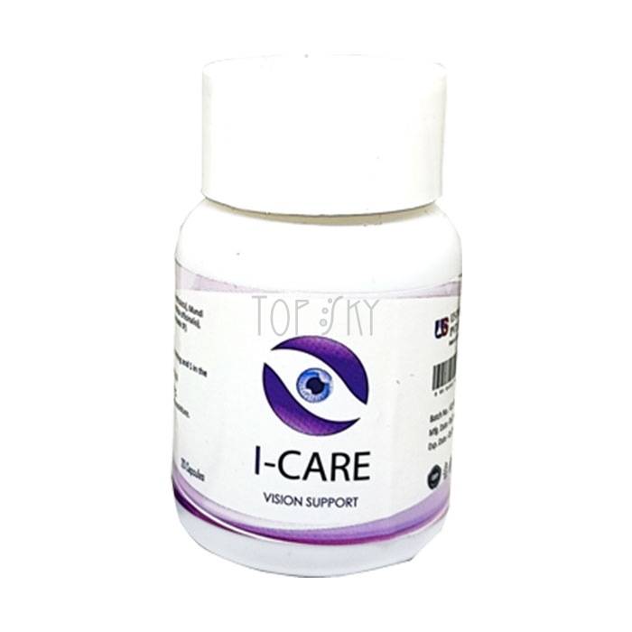 I-Care - eye health remedy in Tanakh-Merah