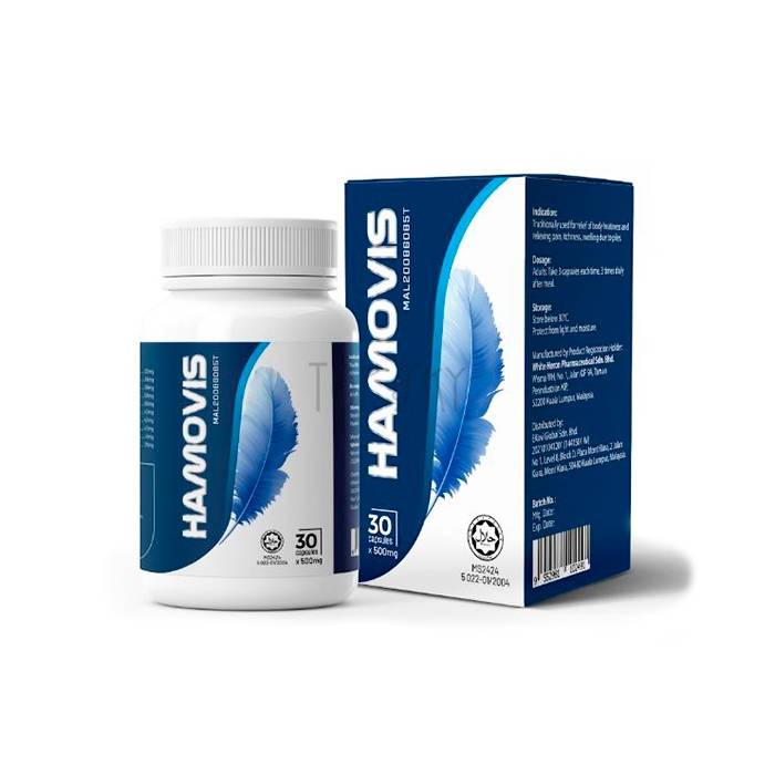 Hamovis - capsules for hemorrhoids in Ulu Tiram