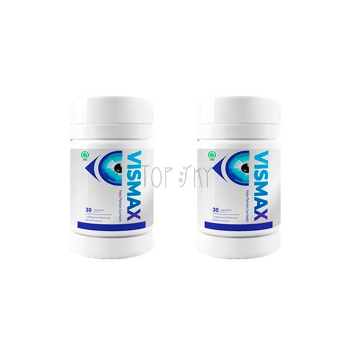 Vismax - vision improvement capsules in Madioun