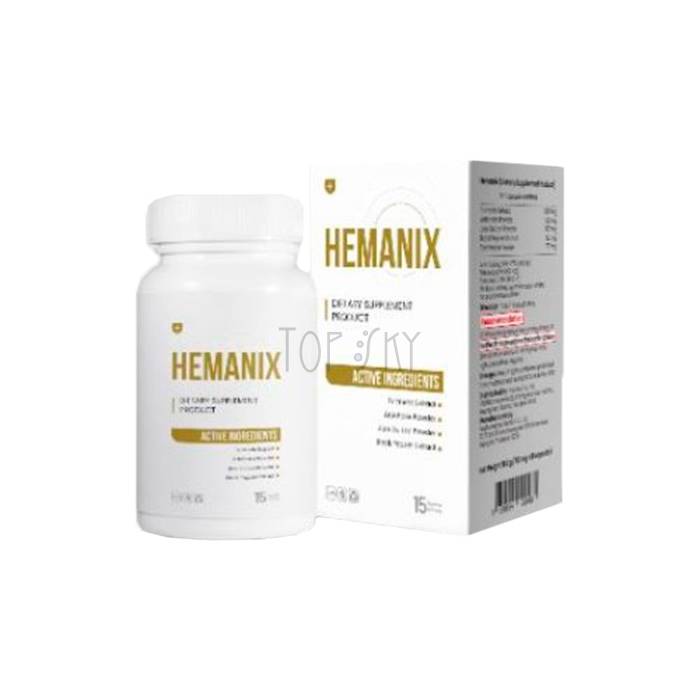 Hemanix - แคปซูลสำหรับโรคริดสีดวงทวาร ในยะลา