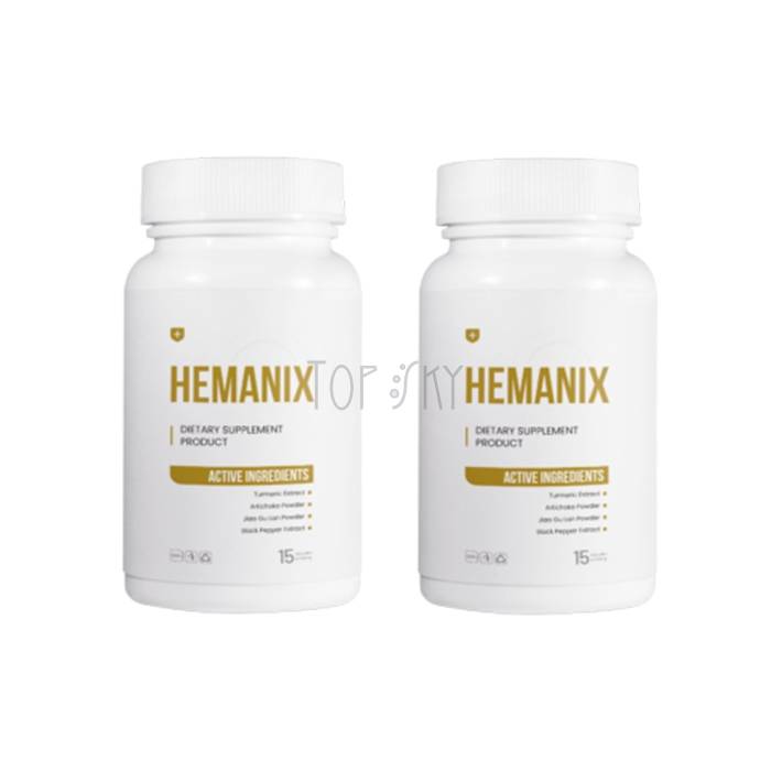 Hemanix - แคปซูลสำหรับโรคริดสีดวงทวาร ในนครศรีธรรมราช