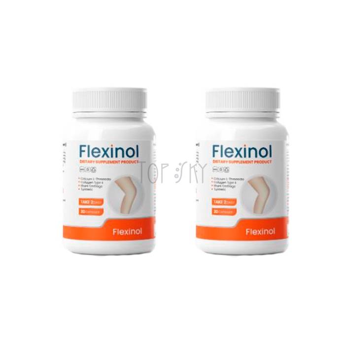 Flexinol - แคปซูลแก้ปวดข้อ ในนนทบุรี