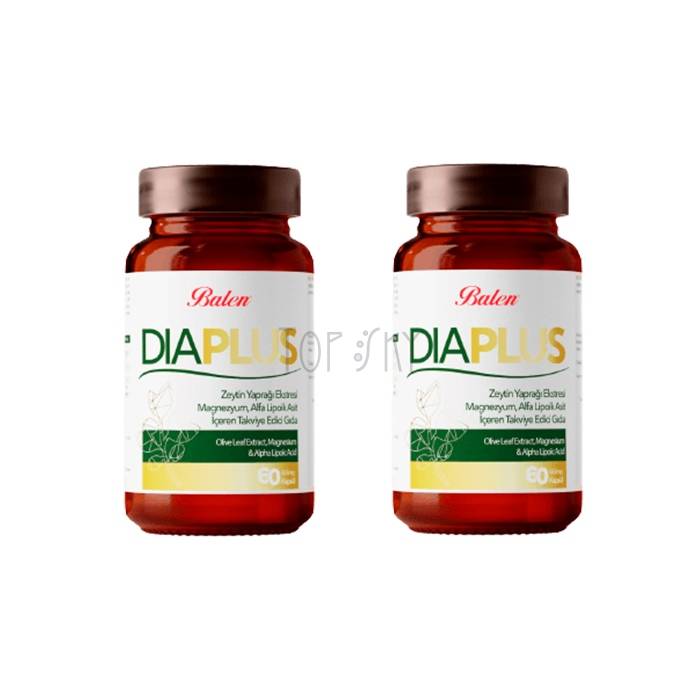 Diaplus - capsules for diabetes in Ede Diwaniya