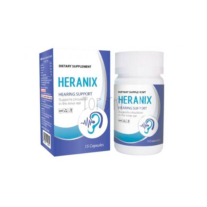 Heranix - ยาช่วยการได้ยิน ในหาดใหญ่