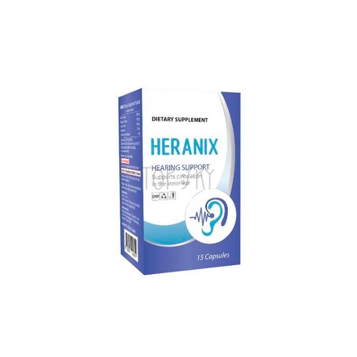 Heranix - ยาช่วยการได้ยิน ในหาดใหญ่