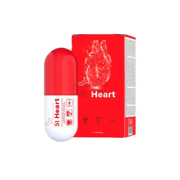 ST Heart - a means to improve the functioning of the heart in Kuala Terengganu