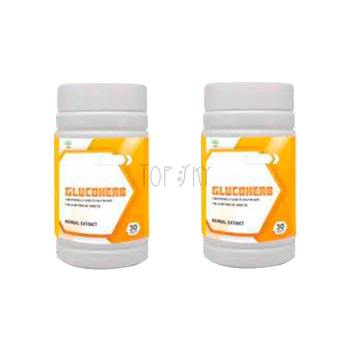 Glucoherb - capsules for diabetes in Pematangsiantar