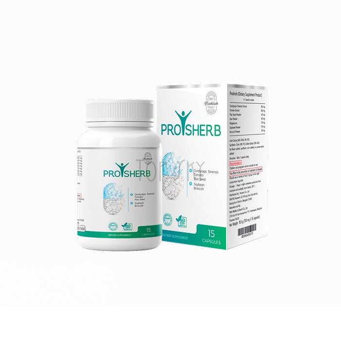 Prosherb caps - capsules for prostatitis in General Santos