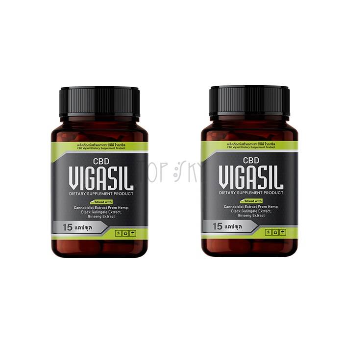 Vigasil CBD - แคปซูลสำหรับความแรง ในภูเก็ต