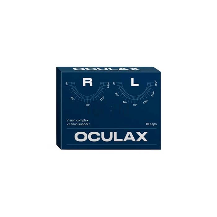 Oculax caps - চোখের স্বাস্থ্য পণ্য পানিপথে