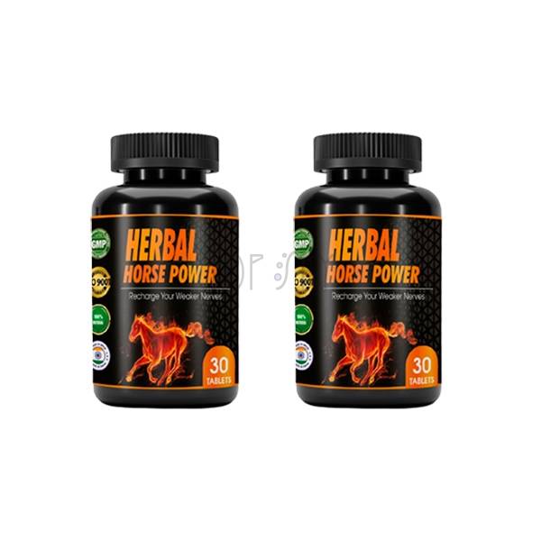 Herbal Horse Power - ஆண்குறி விரிவாக்க தயாரிப்பு அகோலாவில்