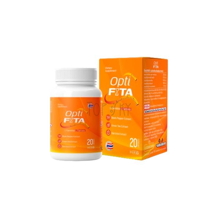 Optifita - ผลิตภัณฑ์ควบคุมน้ำหนัก ในนครศรีธรรมราช