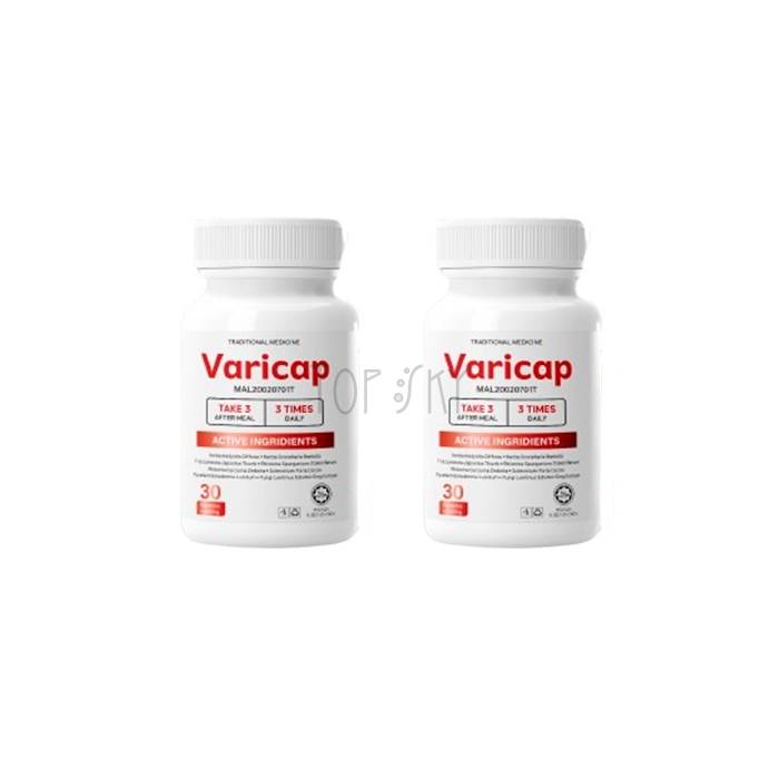 Varicap - உயர் இரத்த அழுத்தத்திற்கான தீர்வு கோலா தெரெங்கானுவில்