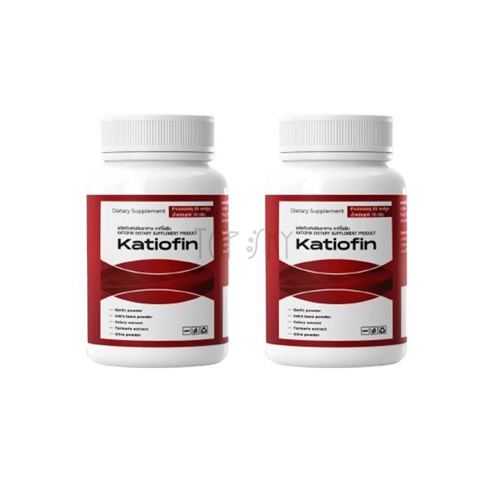 Katiofin - ยารักษาโรคความดันโลหิตสูง ใน Patta