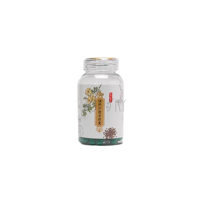 DIET CAPSULE - slimming capsules in Kot-Ting