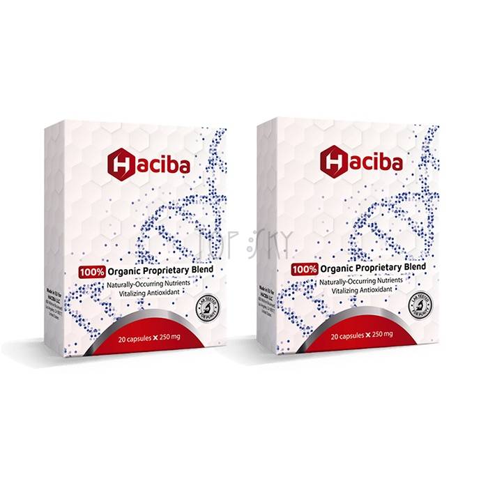 Haciba Breast Enlargement - breast enlargement product in Bago