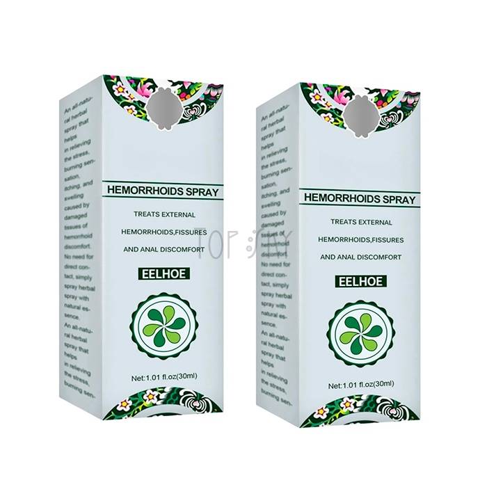 Herbal Hemorrhoids Spray - remedy for hemorrhoids in Khamis Mushait