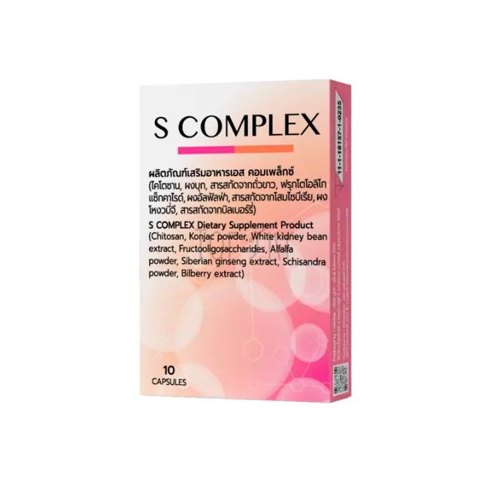 S Complex - ฟื้นฟูผิว ในสมุทรสาคร