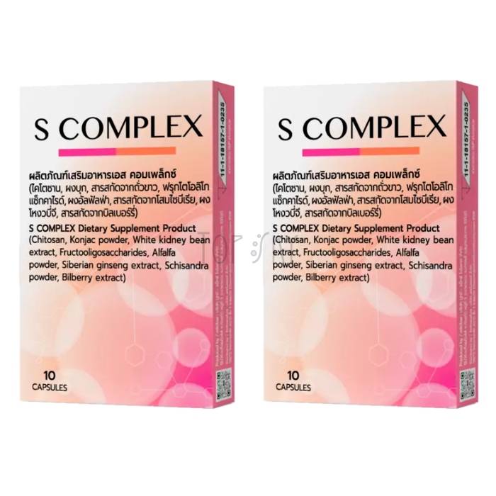 S Complex - ฟื้นฟูผิว ในจังหวัดตรัง