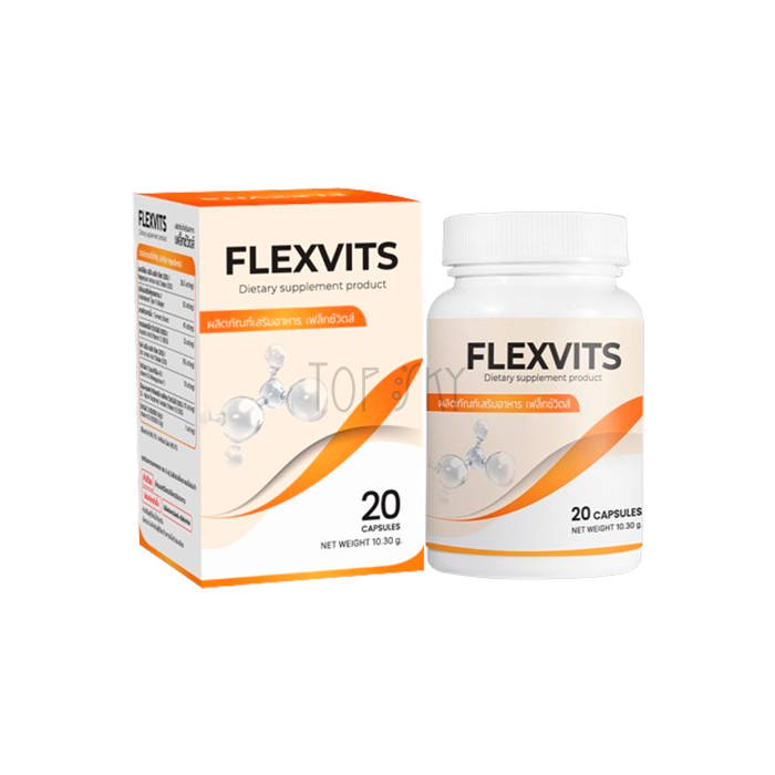 Flexvits - ผลิตภัณฑ์เพื่อสุขภาพร่วมกัน ในอุบลราชธานี