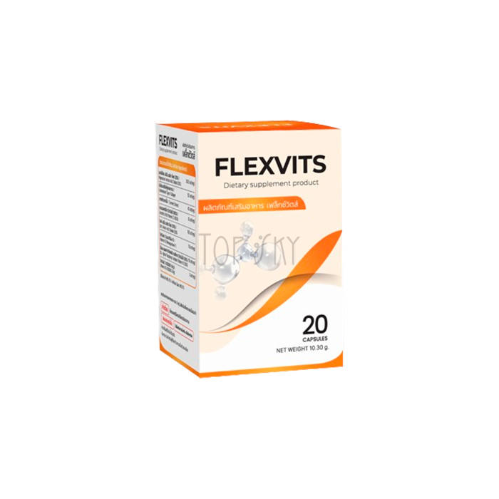 Flexvits - ผลิตภัณฑ์เพื่อสุขภาพร่วมกัน ในอยุธยา