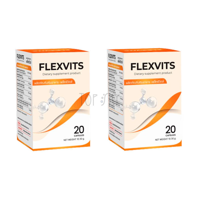 Flexvits - ผลิตภัณฑ์เพื่อสุขภาพร่วมกัน ในอุบลราชธานี